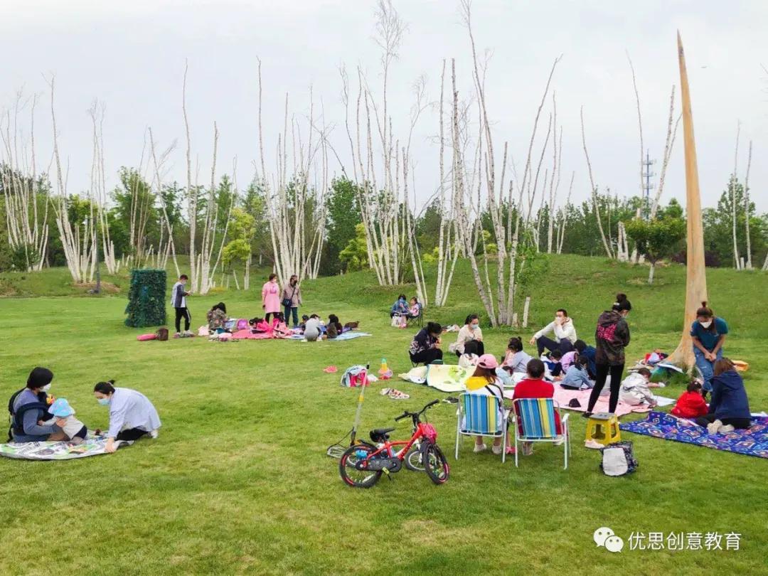 优思户外学校向你发出邀请——视觉笔记课“公园藏宝图”本周出发