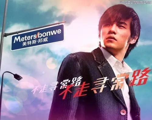 那些年经典品牌你还记得吗,这些国民品牌你还记得吗