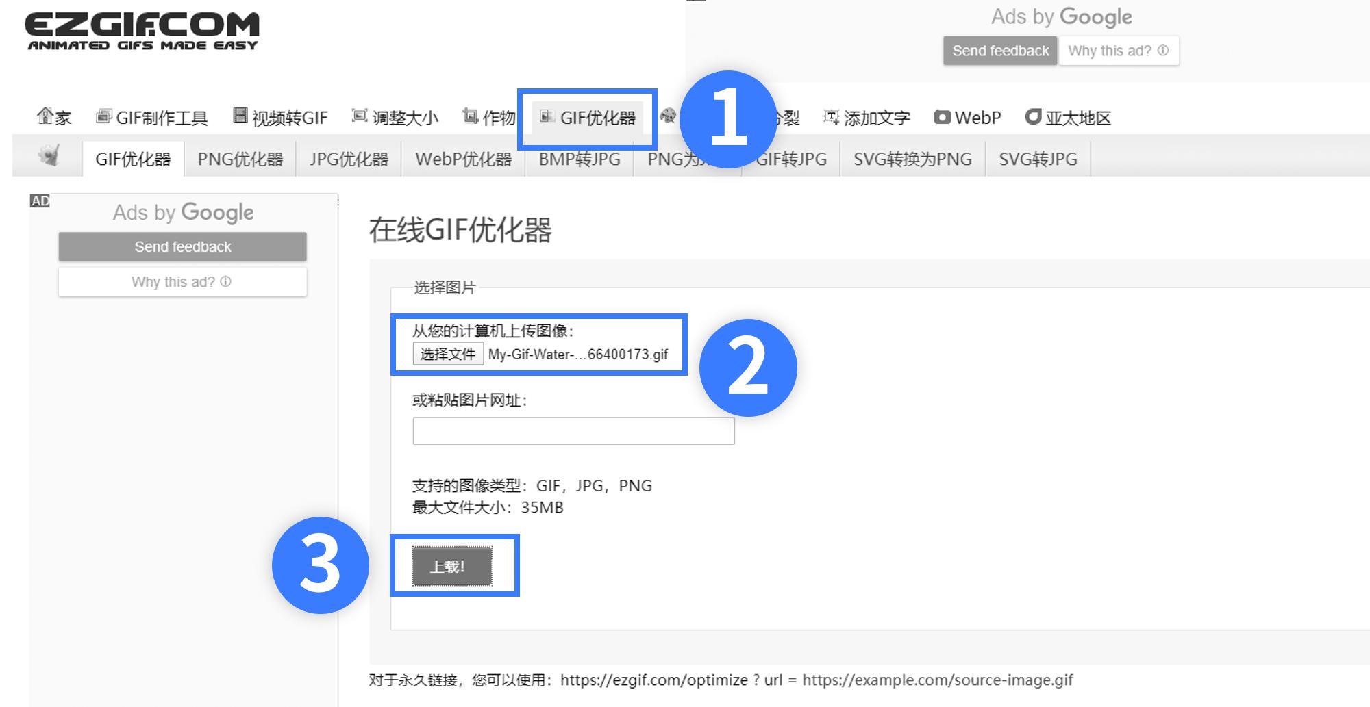 你只管打开这些网站,剩下的交给「哇塞!」