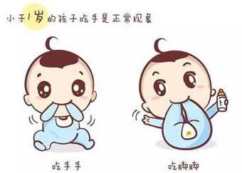 孩子爱咬衣服是感统失调吗,孩子爱咬衣服怎么回事