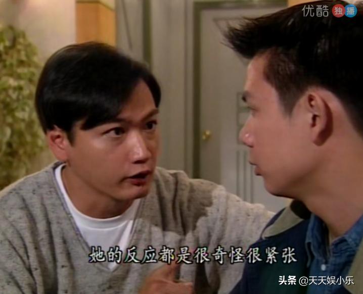 刑事侦缉档案之天使杀人案,刑事侦缉档案第二部连环杀人案7