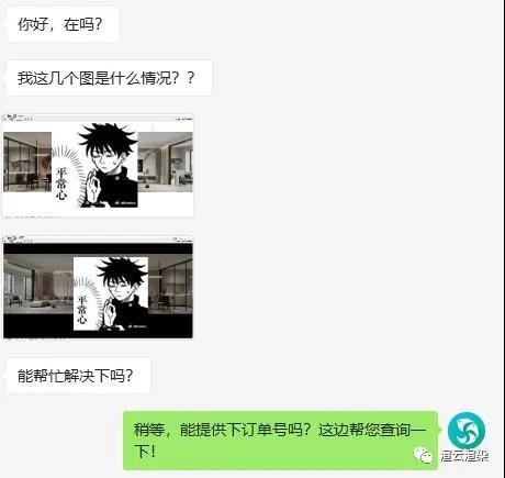 max怎么渲染带边界,max渲染不出光晕效果