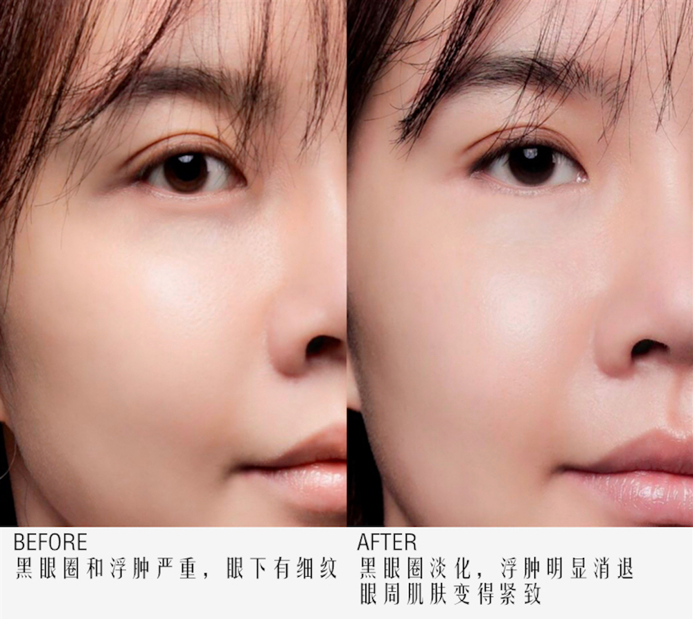 香奈儿肌底眼霜,香奈儿的眼霜怎么用效果好