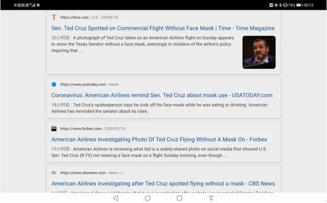被中国制裁的美国政客,中国制裁美国政客有用吗