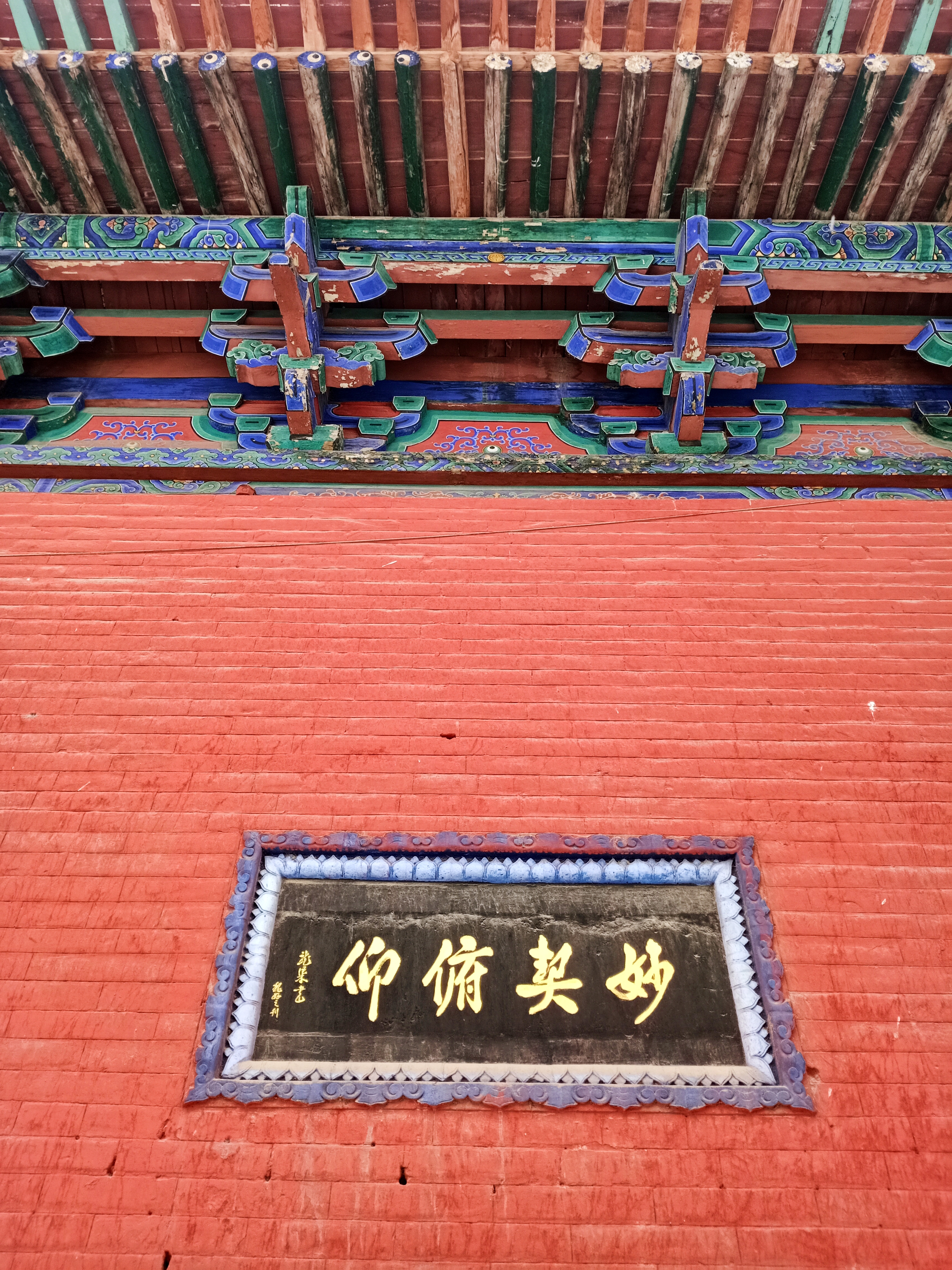 晚清中兴名臣张之洞,中兴名臣曾国藩和晚清权臣李鸿章