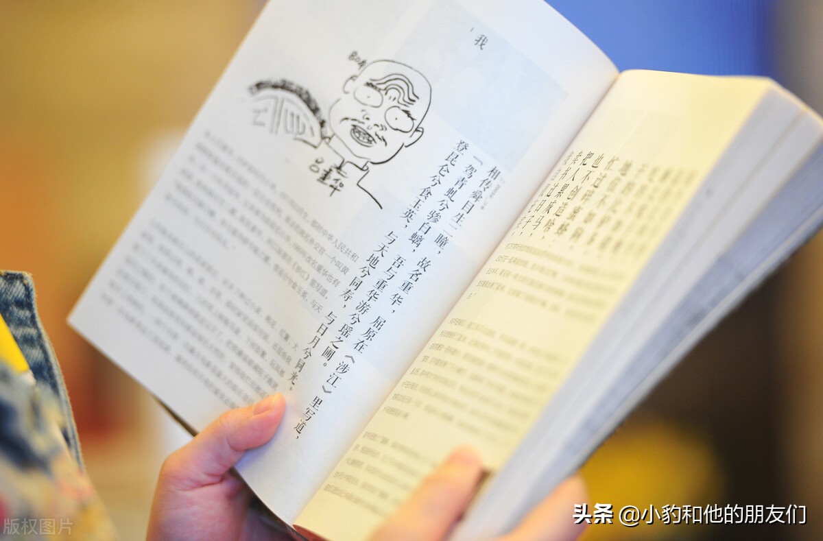 想通过知识赚钱，看书却发现看不进去，也看不懂？分享几点方法