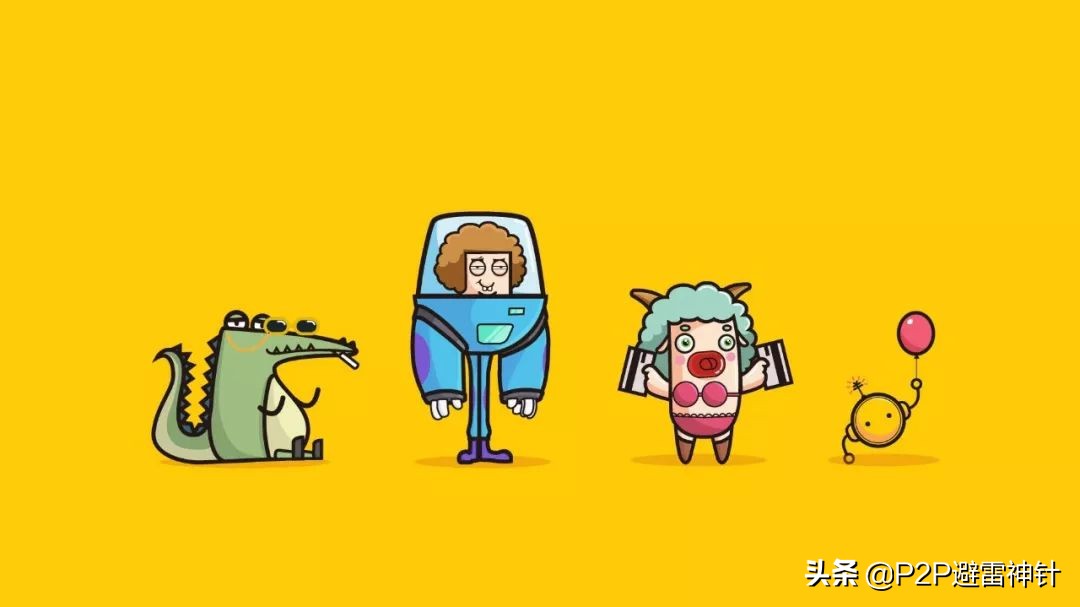 随手记理财软件,随手记网贷