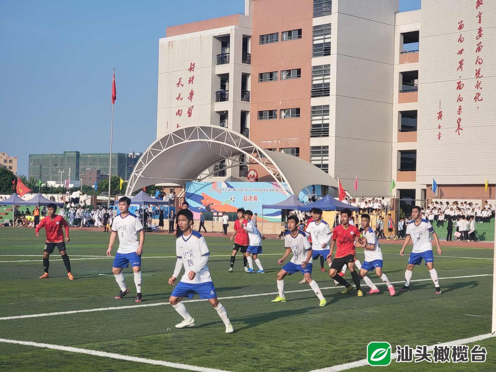 汕头市第6届市长杯足球赛冠军,汕头市长杯初中组总冠军南澳