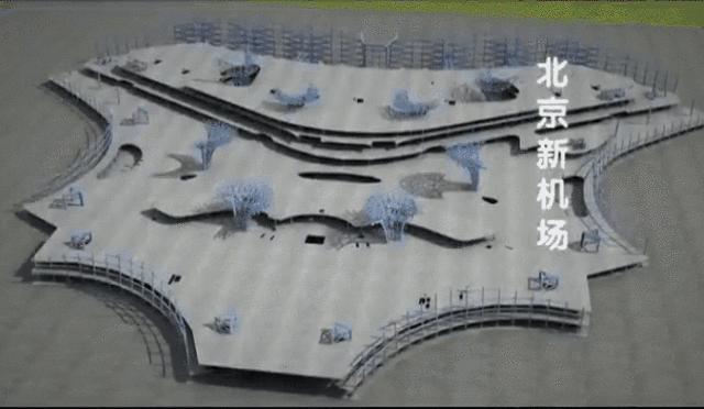 大兴机场平面图纸,北京大兴机场设计图费用