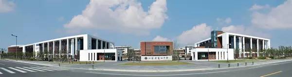 谢谢你苏州话版,昆山徐公桥中学