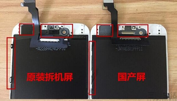 极客修坑吗,极客修曝光