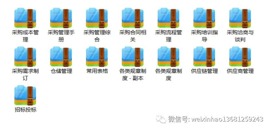 常用电子元器件的型号命名方法,电子元器件符号字母名字一览表