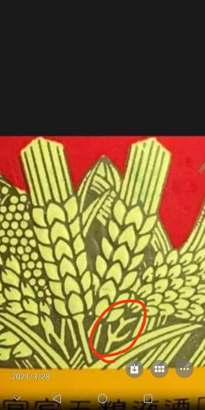 认识一下车标,最新五粮液萝卜瓶全系列