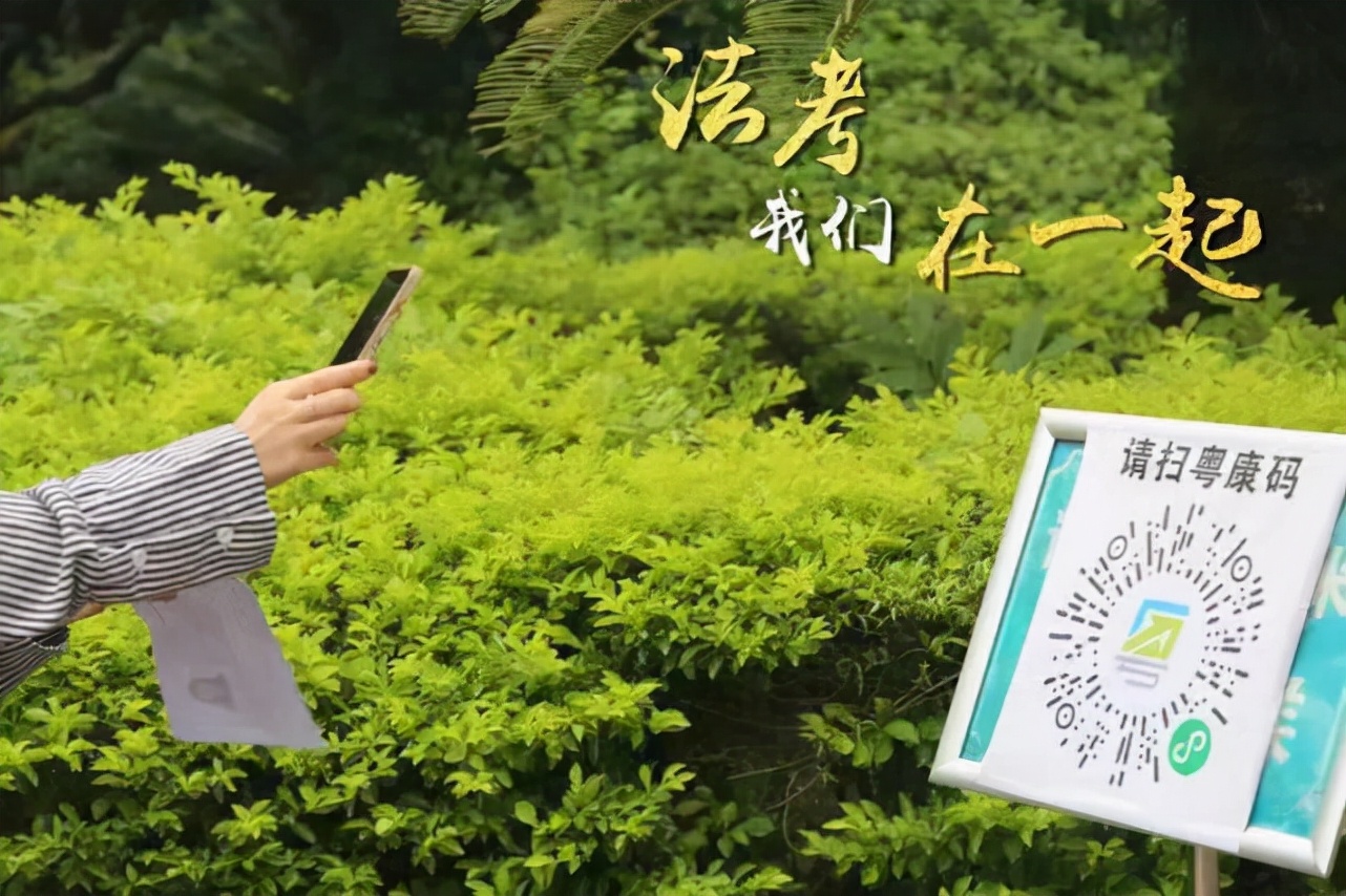 2021法考报名时间及流程,2021年法考备考时间安排