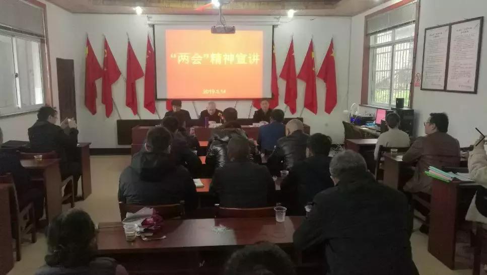 公安机关扎实开展三抓三促行动,深入开展一亲三心活动