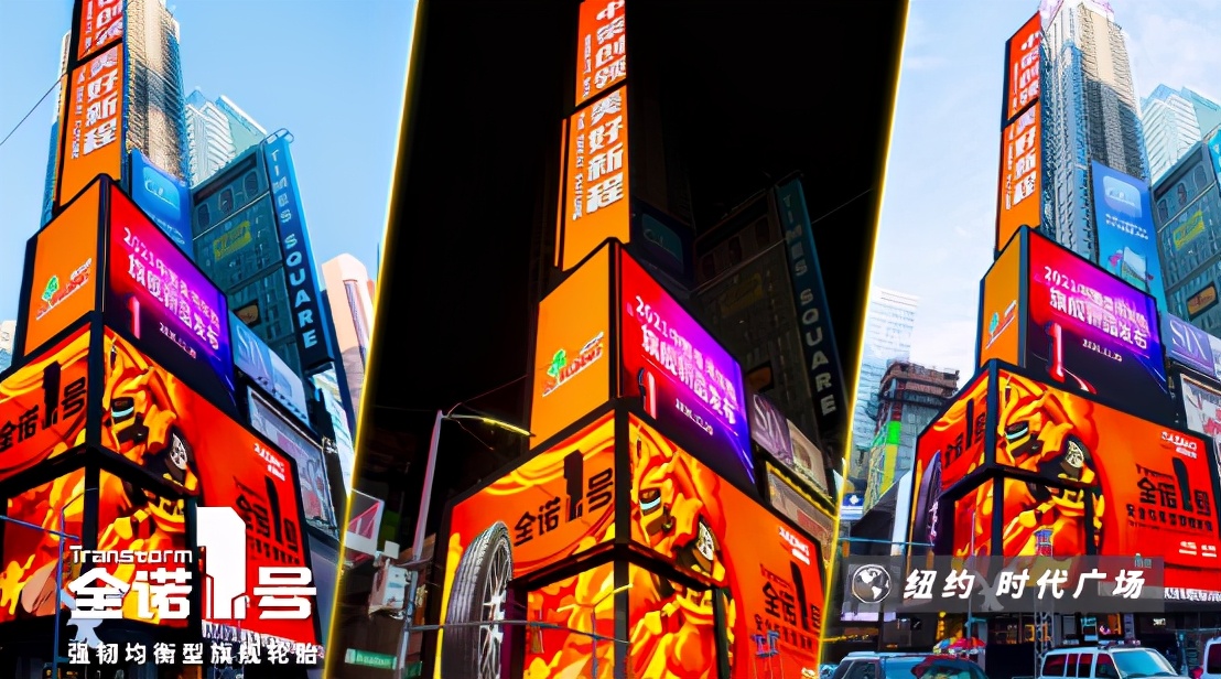 全诺1号国产轮胎天花板,全诺1号轮胎是国产最好的吗