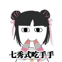 游戏中可以取什么名,在游戏中取什么名字不尴尬