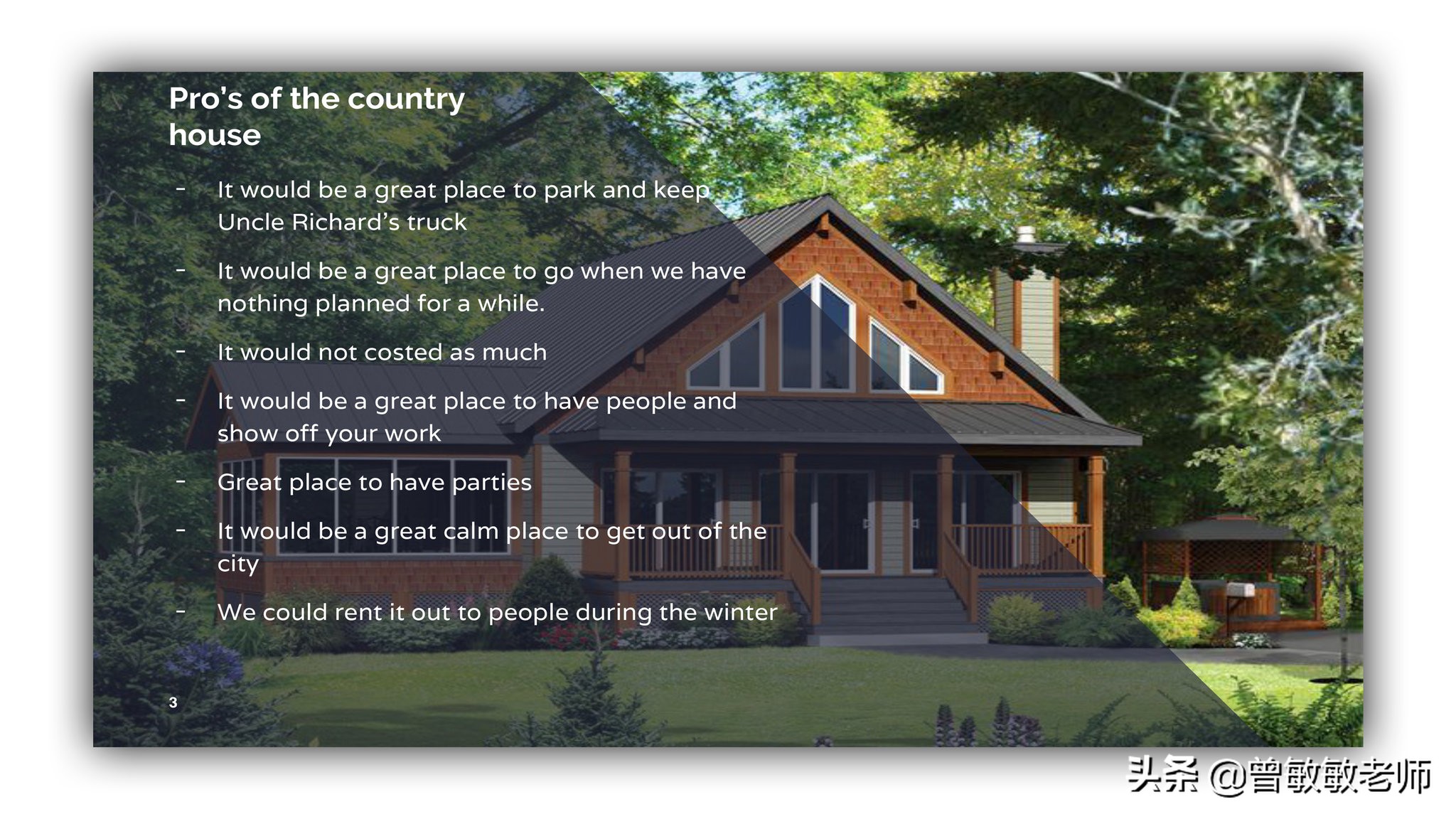 如何说服父母给你买爱豆周边？美国13岁女孩用85页PPT做到了！