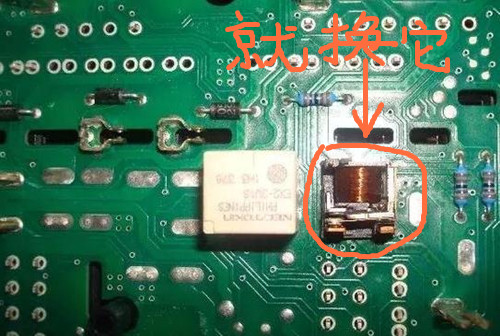 别克英朗老款锁车后远光灯常亮,英朗gt远光灯常亮的方法