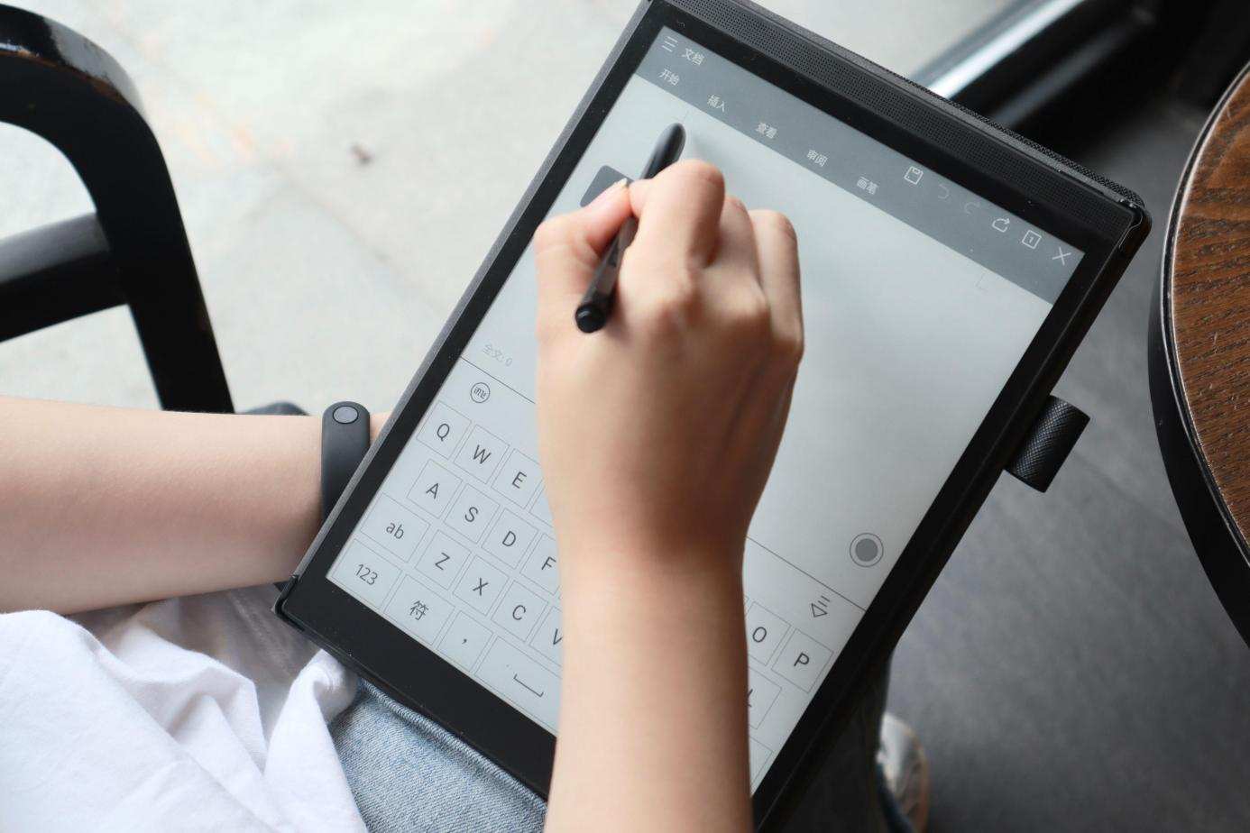 科大讯飞智能办公本x2教程,科大讯飞智能办公本x2用法讲解