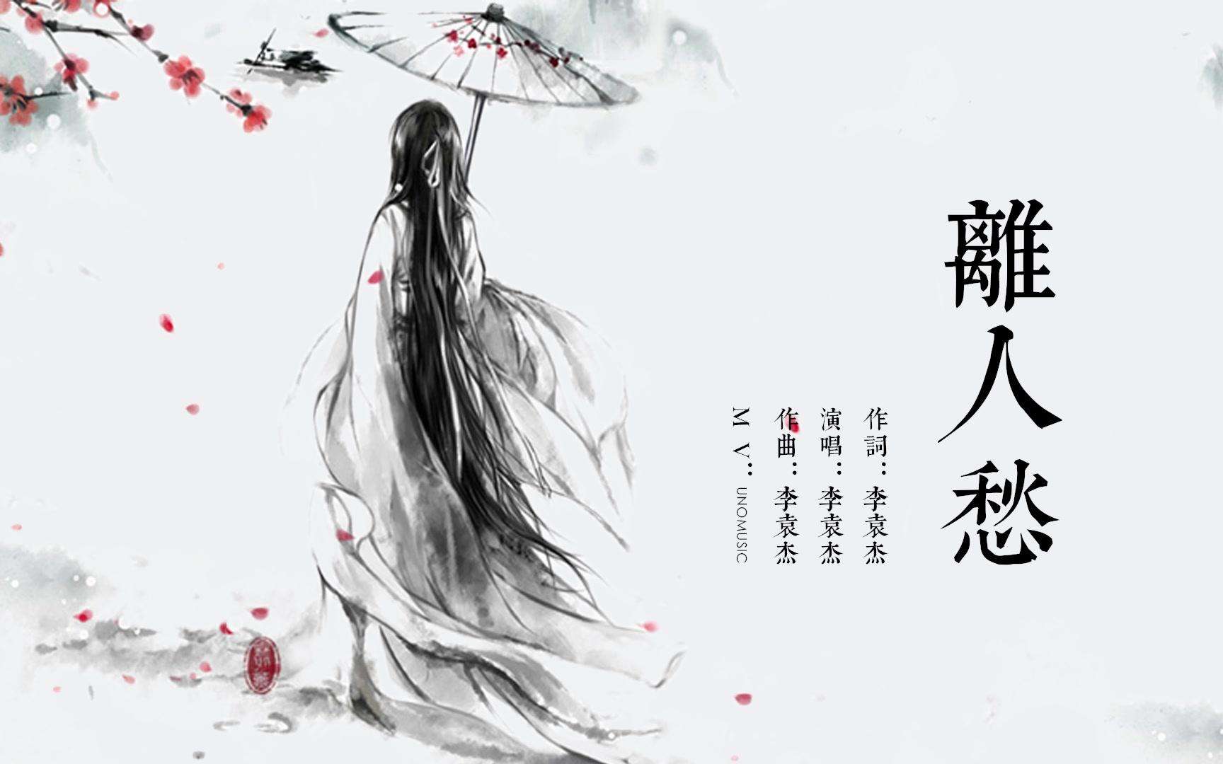 罗永浩吐槽周杰伦歌词,罗永浩周杰伦经典语录