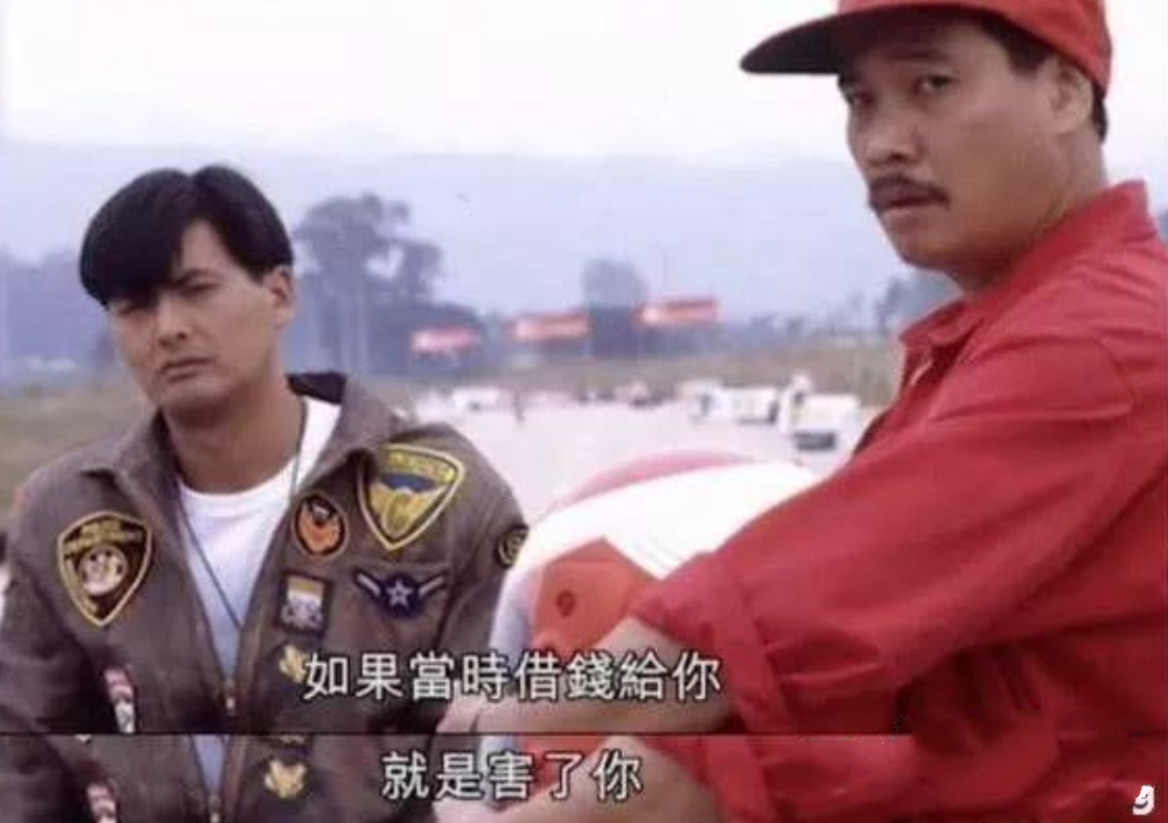 吴孟达一生的风流与沧桑视频,吴孟达跟周润发借钱的故事