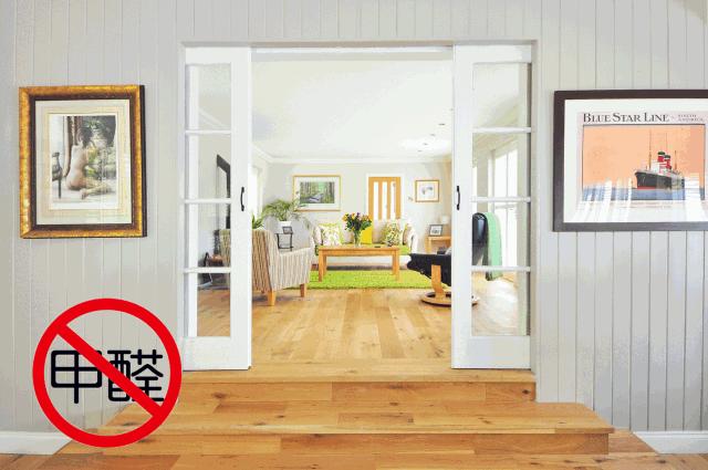 甲醛清除剂炭包有用吗,甲醛终结者有用吗