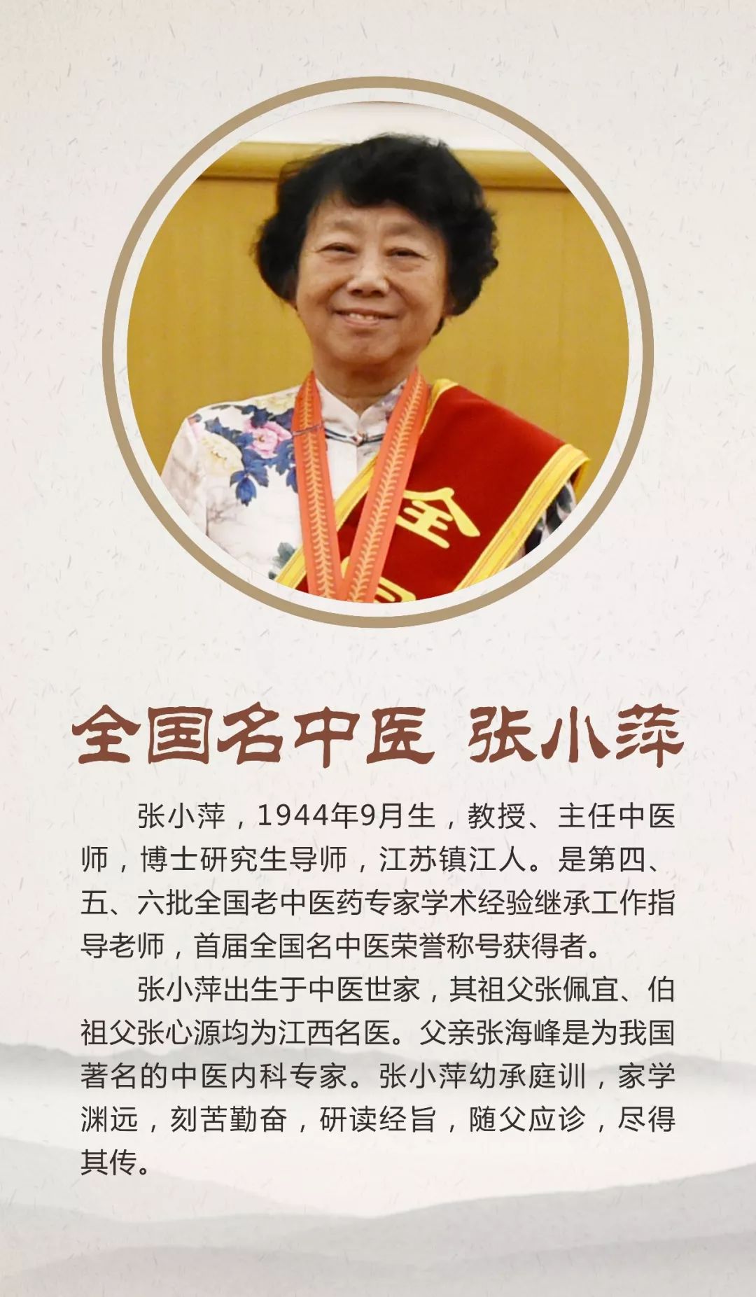 蓬勃发展气势如虹！这一定是最全的江西省中医院介绍（一）