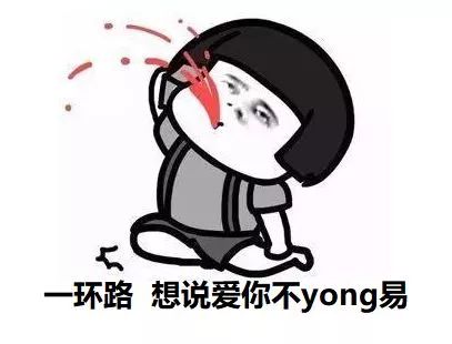 中医医院效果图,中医大省医院地铁站立体图