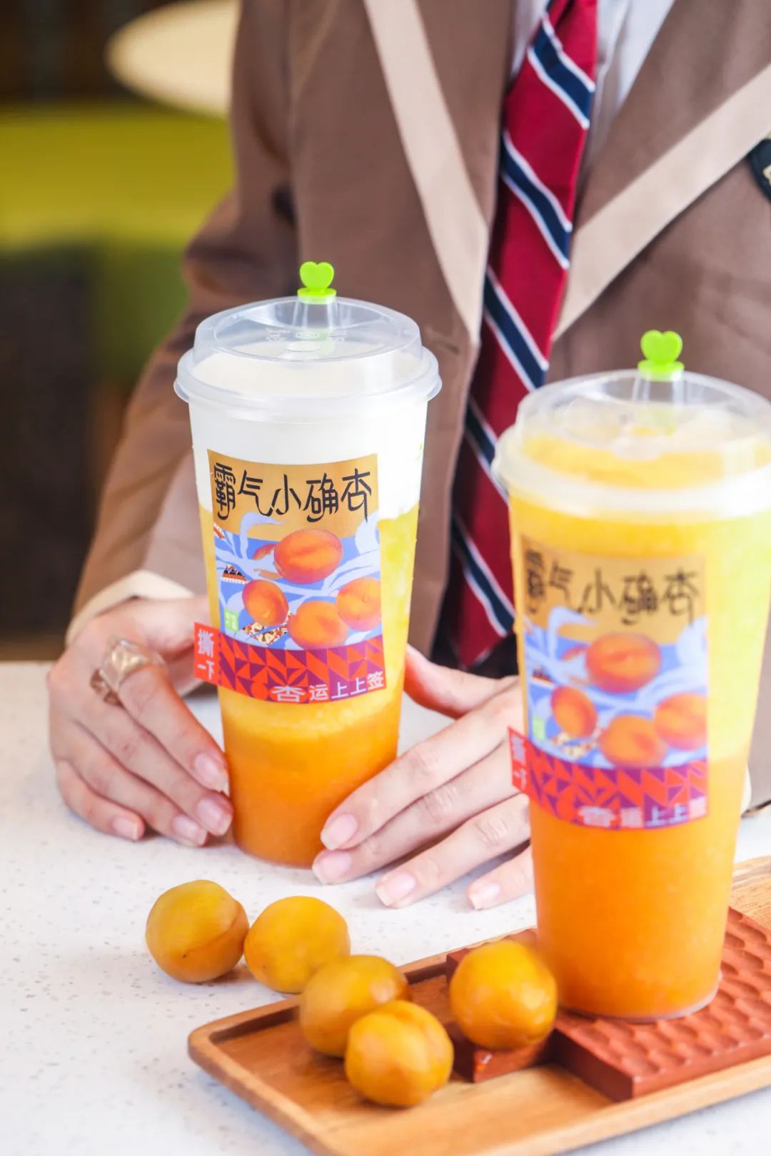 奈雪「霸气小确杏」回归！还有杏运上上签，今日开“撕”