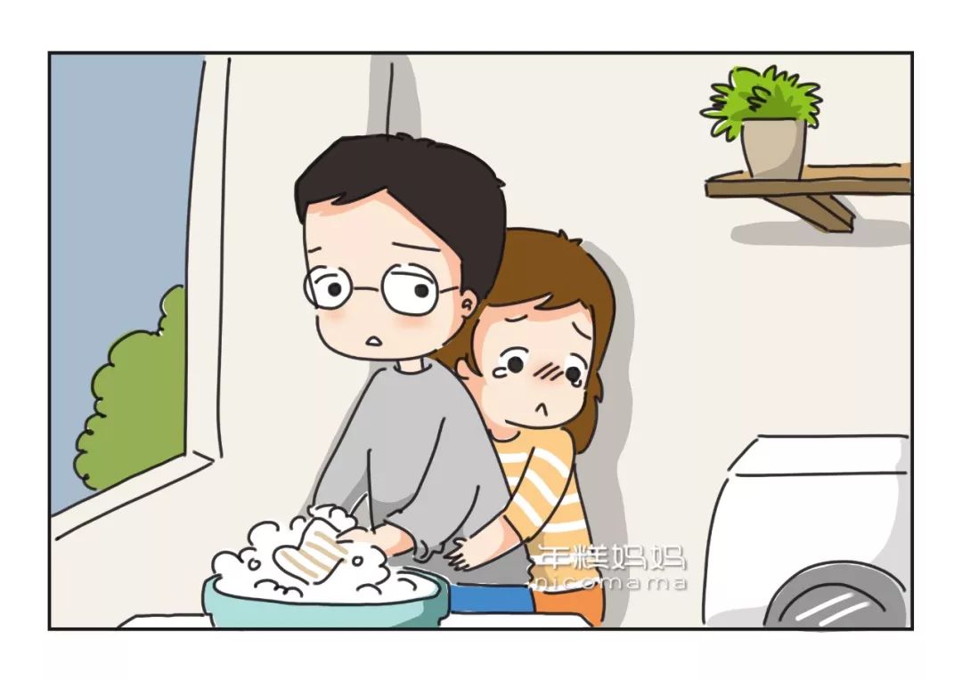 老公对你好不好吵架就知道了,老公对你很好但是一吵就对你动手