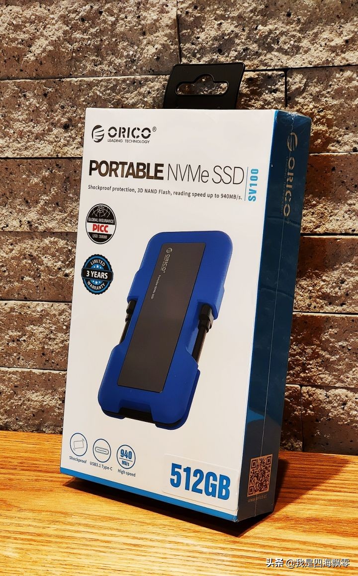 奥睿科迅龙sv100,orico迅龙m.2