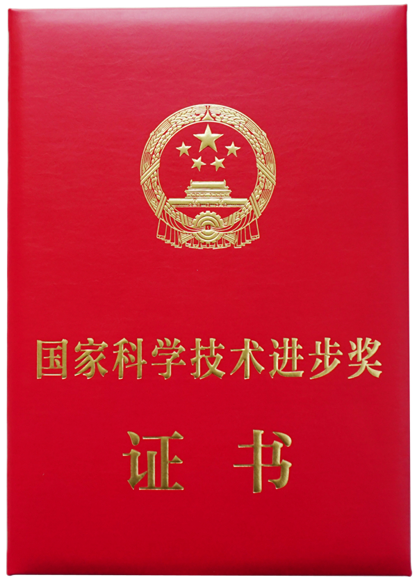 四川华派生物制药有限公司,无锡华派生物科技有限公司