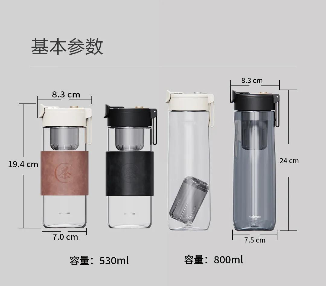 陶瓷茶水分离杯如何泡一杯好茶,茶水分离的玻璃泡茶杯推荐