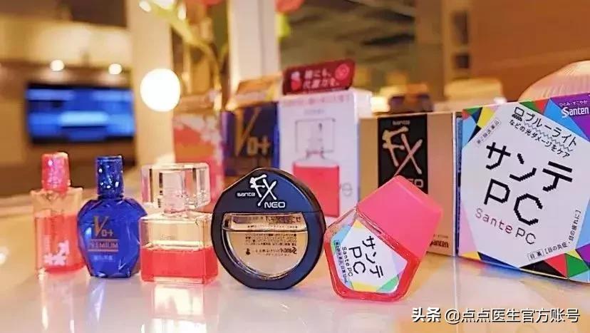 被加拿大禁用的日本眼药水有哪些,4款网红眼药水真的安全好用吗