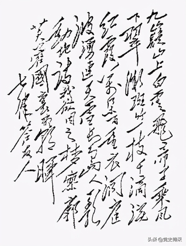 毛*东泽**一生与屈原心灵相通，共和国内外交困时期的一首《七绝·屈原》，成为毛*东泽**斗争精神的豪迈宣誓