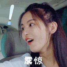 今天治疗,明天上班,激光中的“法拉利”超皮秒