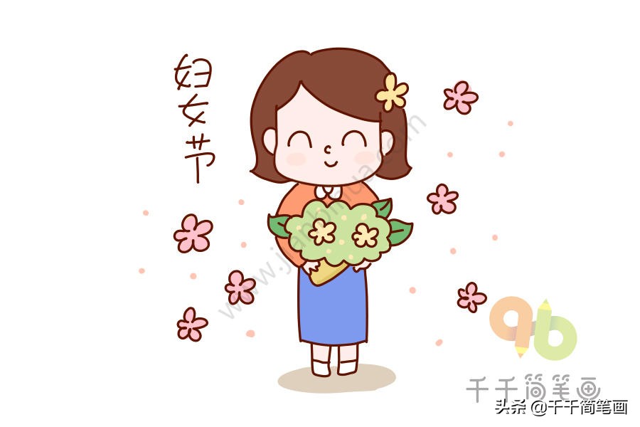 节日素材简单又漂亮,快乐的节日素材模板