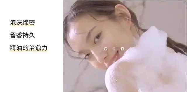 李佳琦强烈推荐沐浴露,李佳琦左颜右色鎏金沐浴露