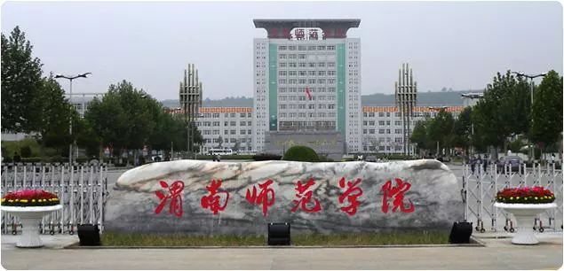 陕西省职业教育单招怎么报名,2021年陕西职业教育单招专业