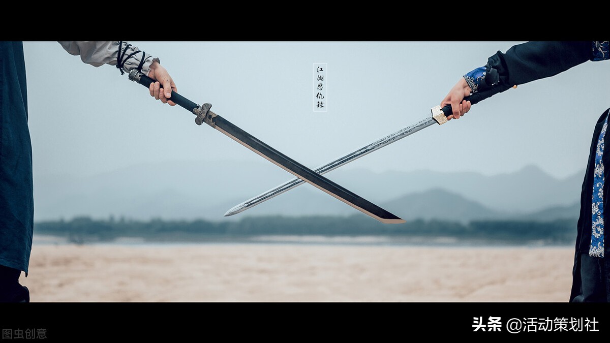 房地产项目关爱农民工活动方案,房地产员工关怀活动计划