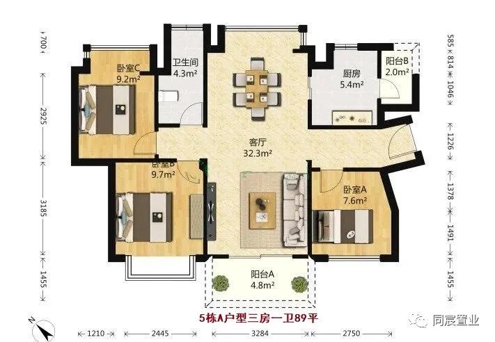 半岛城邦三期9平有价值吗,深圳湾半岛城邦3期海景