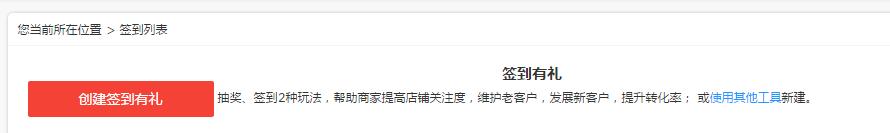 618京东良品铺子攻略,京东618购物秘诀大全