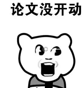 怎么在sci上准确查找英文文献,如何查找sci英文文献