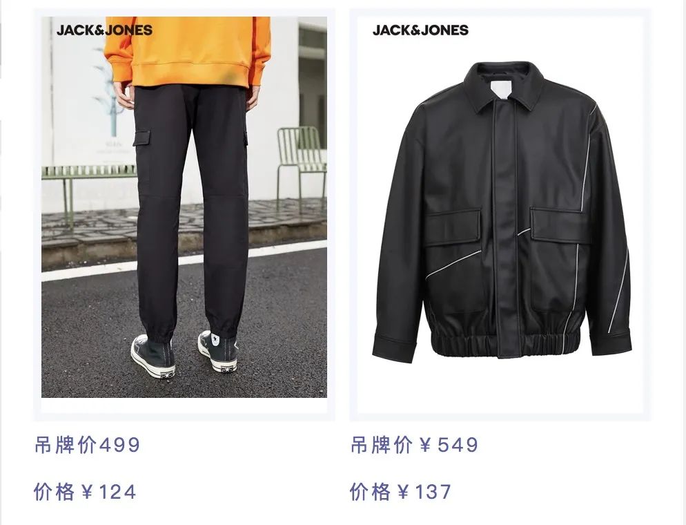 通州人快行动！2021首届大型品牌内购会，100000件大牌低至10元起