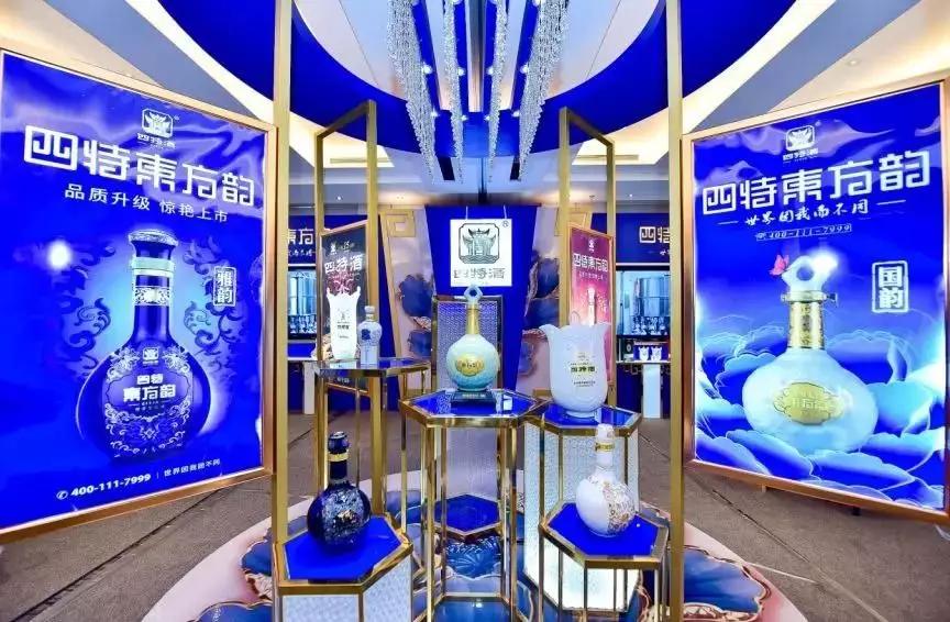 双核动力系列篇（四）：四特蝶变