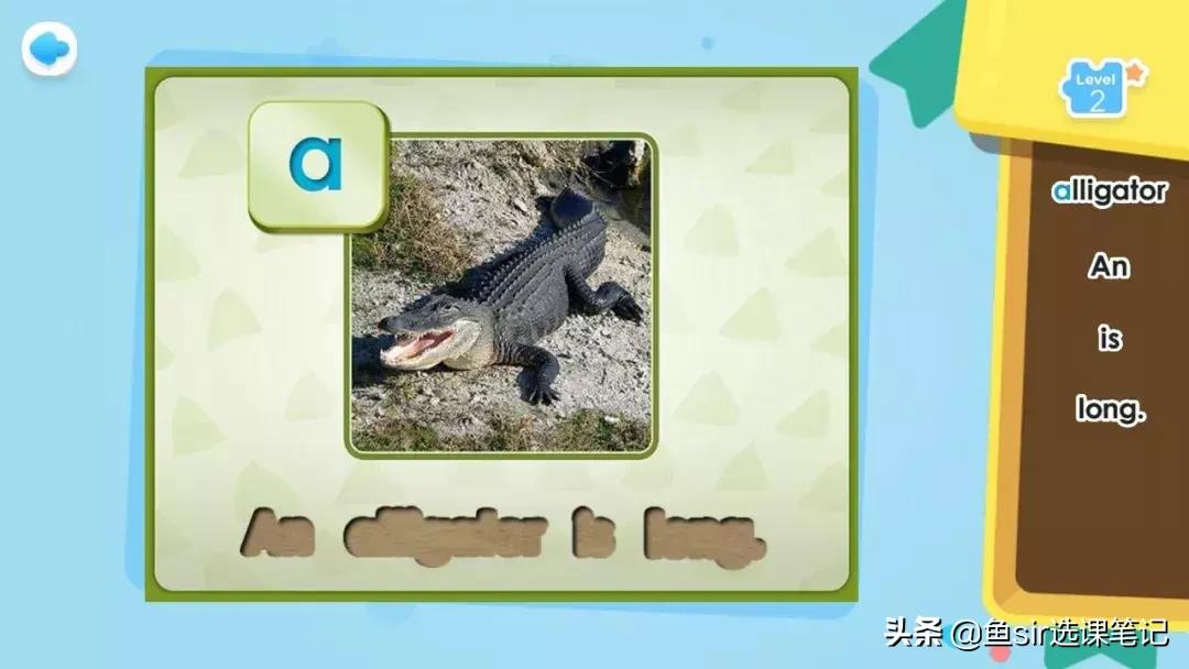 少儿英语自然拼读的软件,6-7岁儿童英语教学app