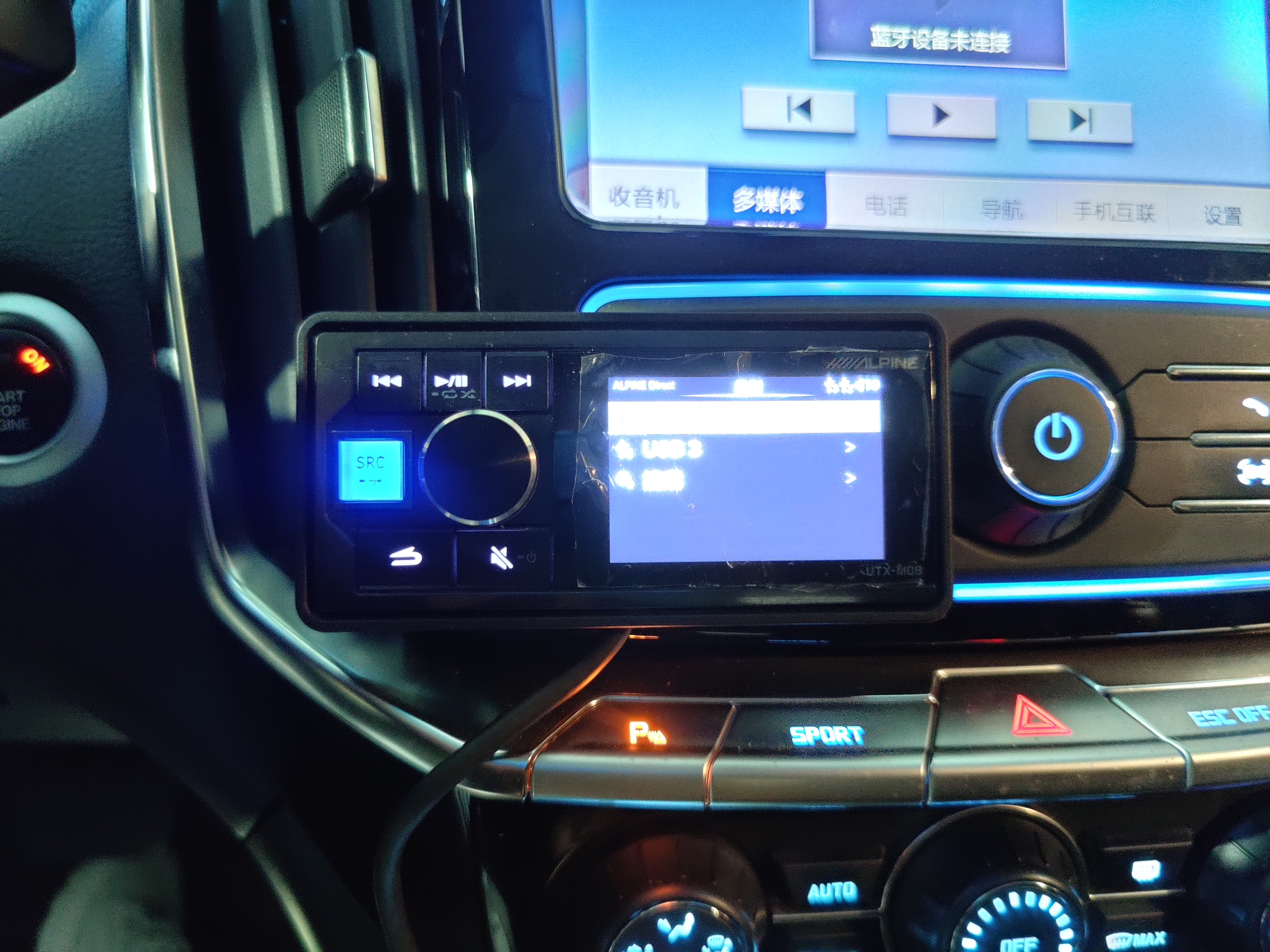 驭胜s350音响效果怎么调,江铃驭胜s350原厂音响怎么拆