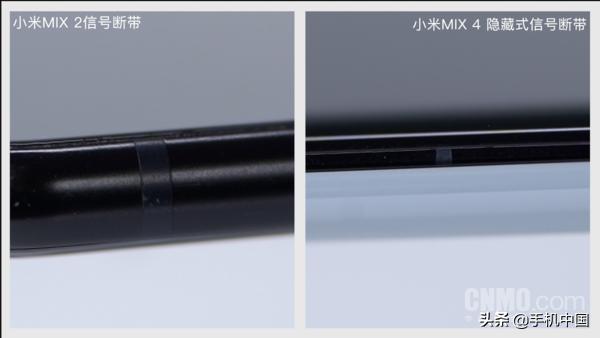 小米mix2s评测,小米mix4游戏评测