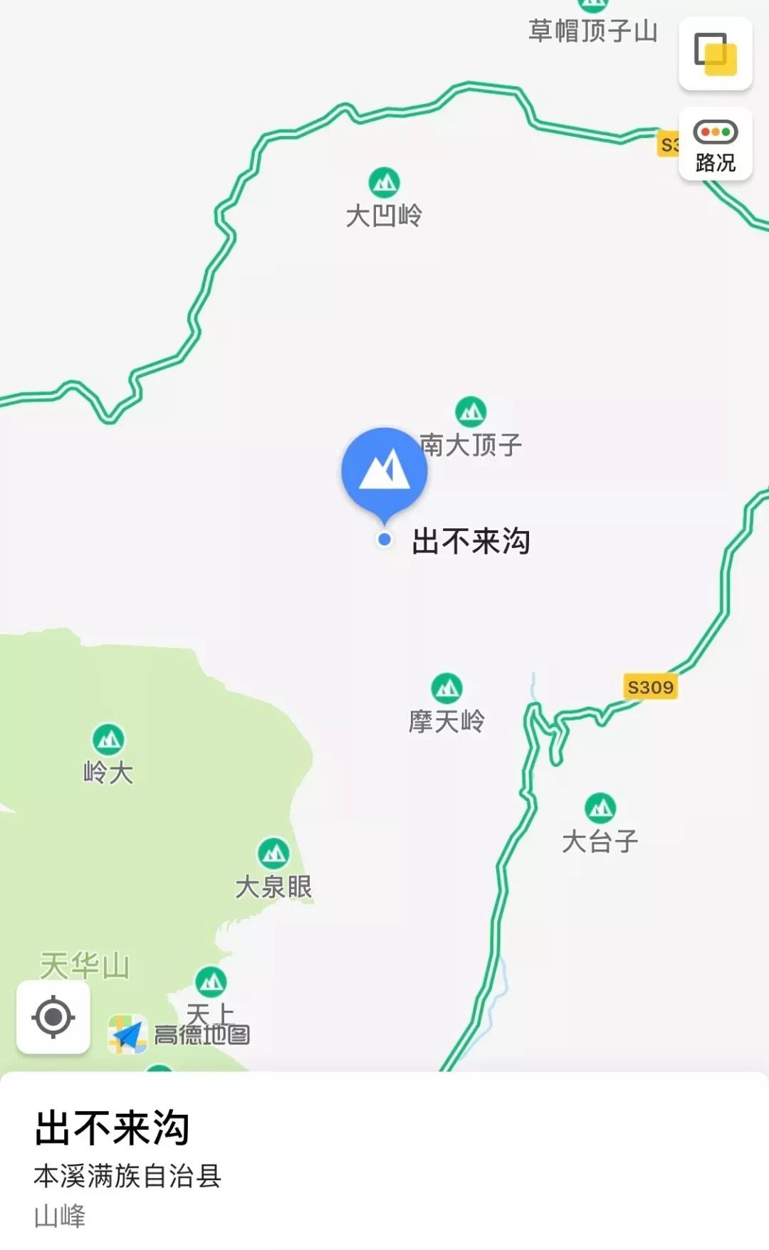 东北人最耳熟的名字,东北人的特色名字有哪些